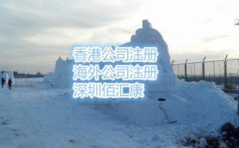 那么能享受企業(yè)所得稅“五免五減”優(yōu)惠政策的行業(yè)有哪些呢